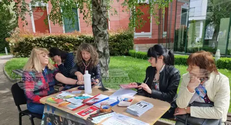 Снимка: БТА Снимка: БТА