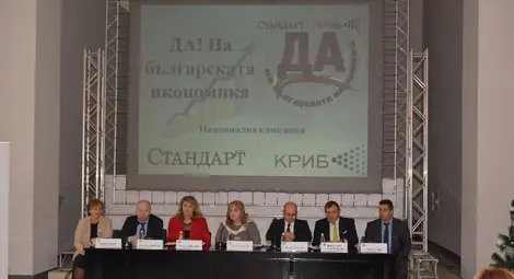 Изготвят списък на защитени и търсени учебни специалности за нуждите на бизнеса