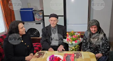 Снимка: БТА Снимка: БТА