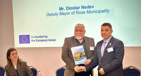 Снимка: Пресцентър