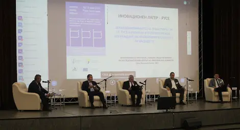 Започна Иновационният лагер за декарбонизация на транспорта в Русе и региона