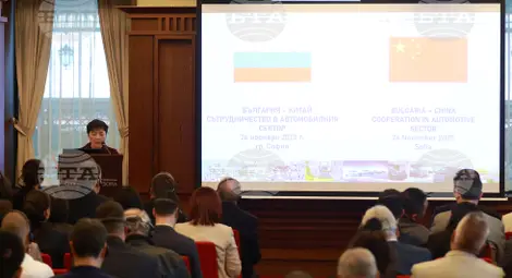 Снимка: БТА