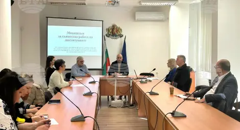 Снимка: БТА