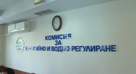 КЕВР: Няма да има промяна в цените на парното и тока