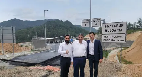 Снимка: БТА