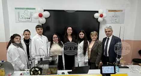 Снимка: БТА