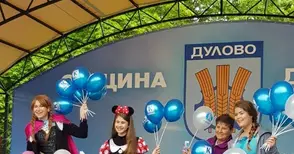 „Каолин“ със специална награда от община Дулово