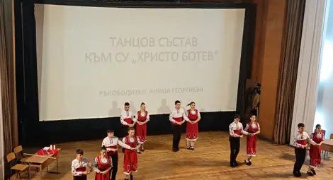 Най-старото русенско училище, наследник на Първа мъжка гимназия, празнува 188 години от създаването си