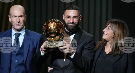 Снимка: БТА