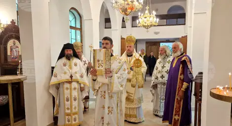 Снимка: БТА