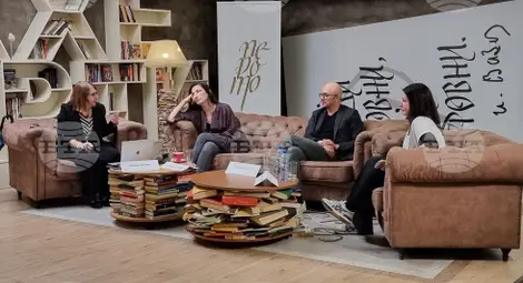 Снимка: БТА Снимка: БТА