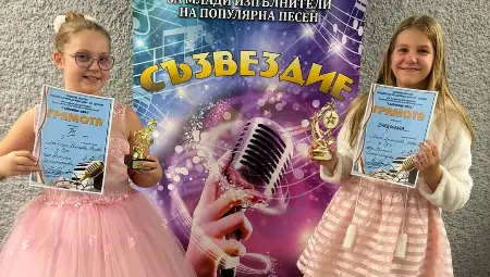 Солисти на русенската детска вокална група &bdquo; Слънце&ldquo; с призови места от национален конкурс за популярна песен