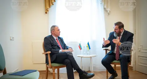 Снимка: БТА