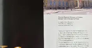 Сексагинта Приста влезе в авторитетно музейно списание в хърватската столица