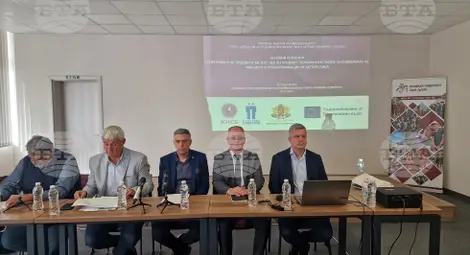 Снимка: БТА