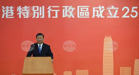 Снимка: БТА Снимка: БТА