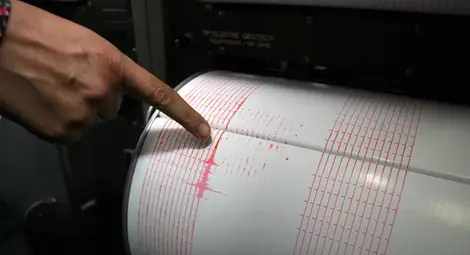 Слабо земетресение край Чирпан