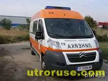 10-годишно дете загина след нелеп инцидент в Разлог