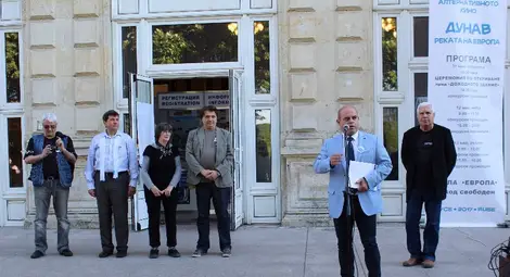 Над 74 филма от 4 континента на  Шестия международен кинофестивал &bdquo;Дунав &ndash; реката на Европа&ldquo; в Русе