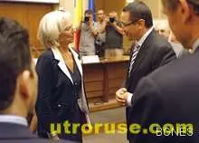 Румъния постигна ново споразумение с ЕС и МВФ за 4 милиарда евро Румъния постигна ново споразумение с ЕС и МВФ за 4 милиарда евро