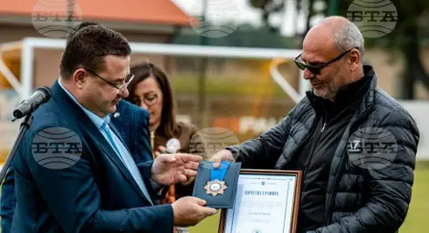 Снимка: БТА