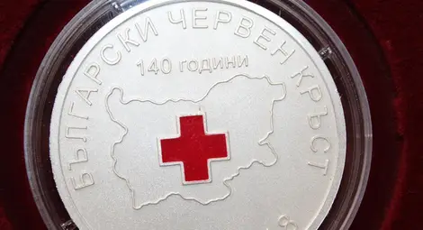 Петима отличени с плакети за 140 години БЧК