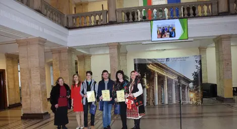 &bdquo;Любов... като сила, вино... като слабост&ldquo;