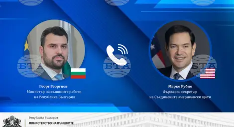 Снимка: БТА