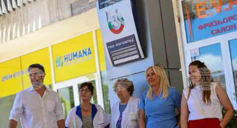 Снимка: БТА