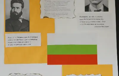 За Левски в сърцата ни!