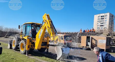 Снимка: БТА