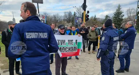 Снимка: БТА