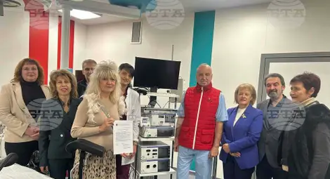 Снимка: БТА