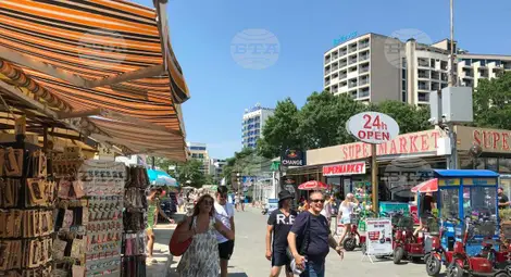 Снимка: БТА