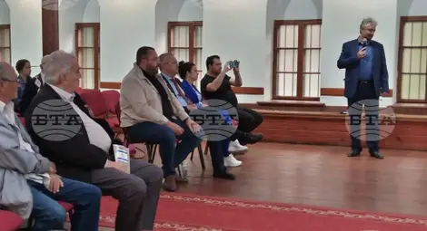 Снимка: БТА