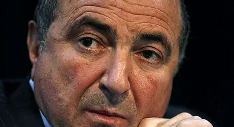 Крилати фрази на Березовски 