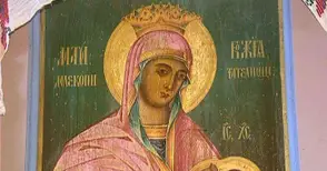„Св.Троица“ излага за поклонение чудотворна икона в събота