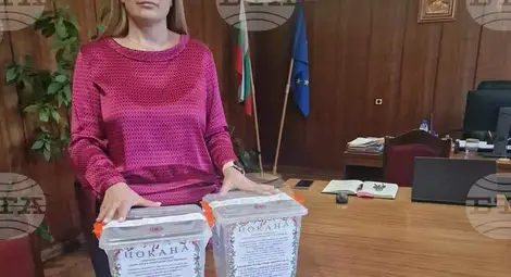 Снимка: БТА Снимка: БТА