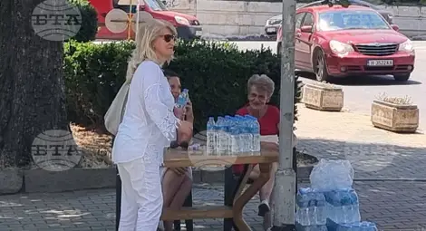 Снимка: БТА