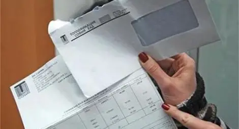 Софиянец плати 143 лева за пет дни парно през октомври