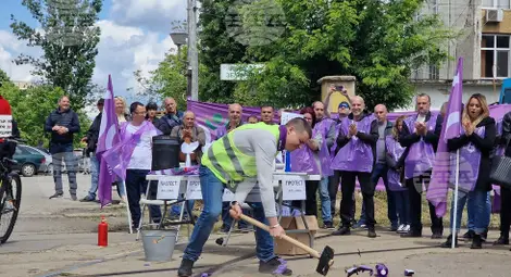 Снимка: БТА