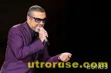 Джордж Майкъл бил на косъм от смъртта 