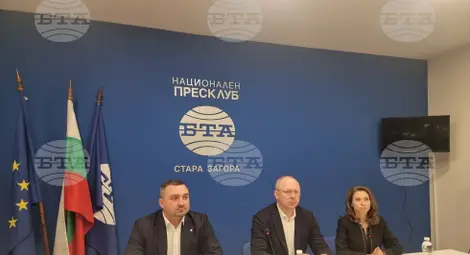 Снимка: БТА