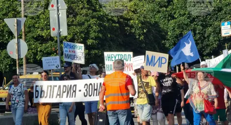 Снимка: БТА Снимка: БТА