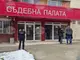 Жена с гръцко гражданство е обвинена в опит да подкупи полицаи в Кърждалийско