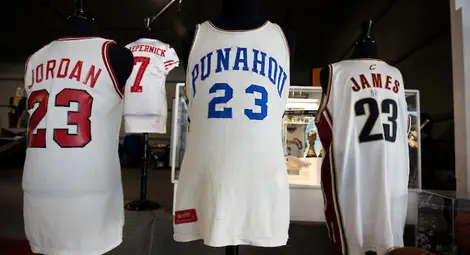 Потник на Майкъл Джордан бе продаден на търг за рекордните 1,38 милиона долара