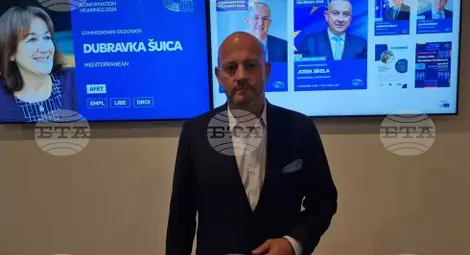 Снимка: БТА