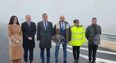 Снимка: БТА