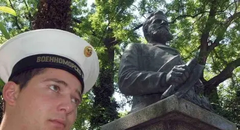 165 години от рождението на Христо Ботев