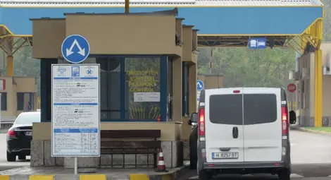 Не пускат такситата за летището в Букурещ без PCR тест на шофьора